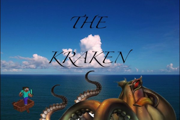 Ссылка на кракен kraken 6 onion