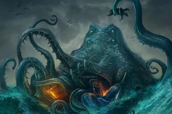 Актуальное зеркало kraken