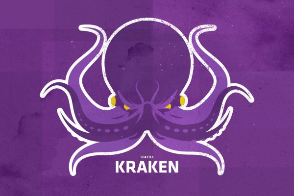 Кракен сайт ссылка kraken 11