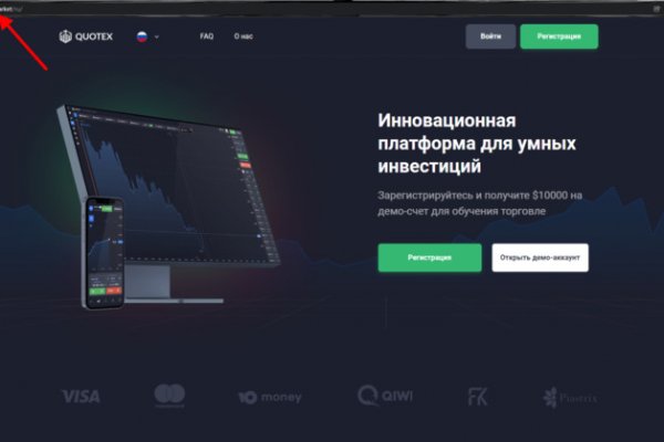 Kraken darknet официальный сайт vtor run